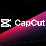 Logo Produk CapCut