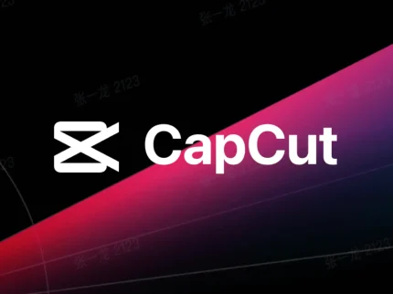 Logo Produk CapCut