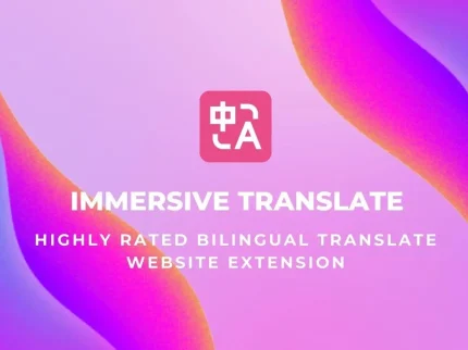 Logo Produk Immersive Translate